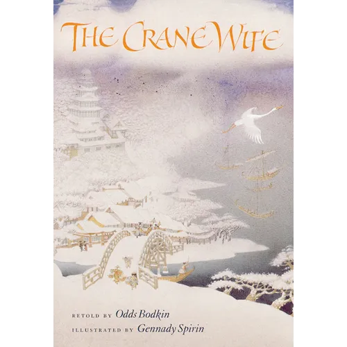 The Crane Wife